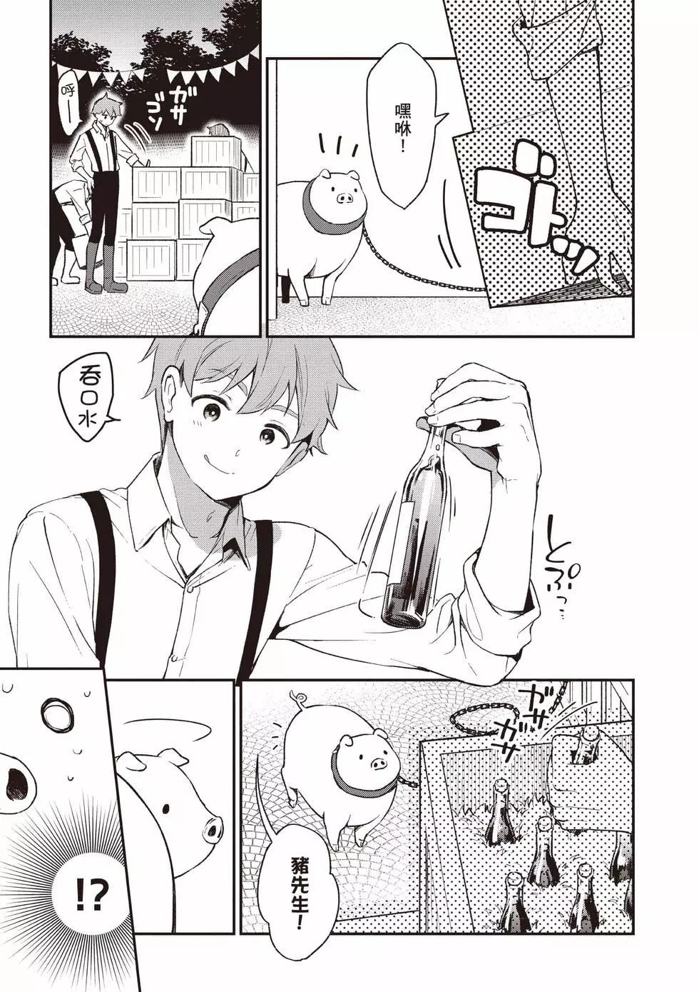第01卷111