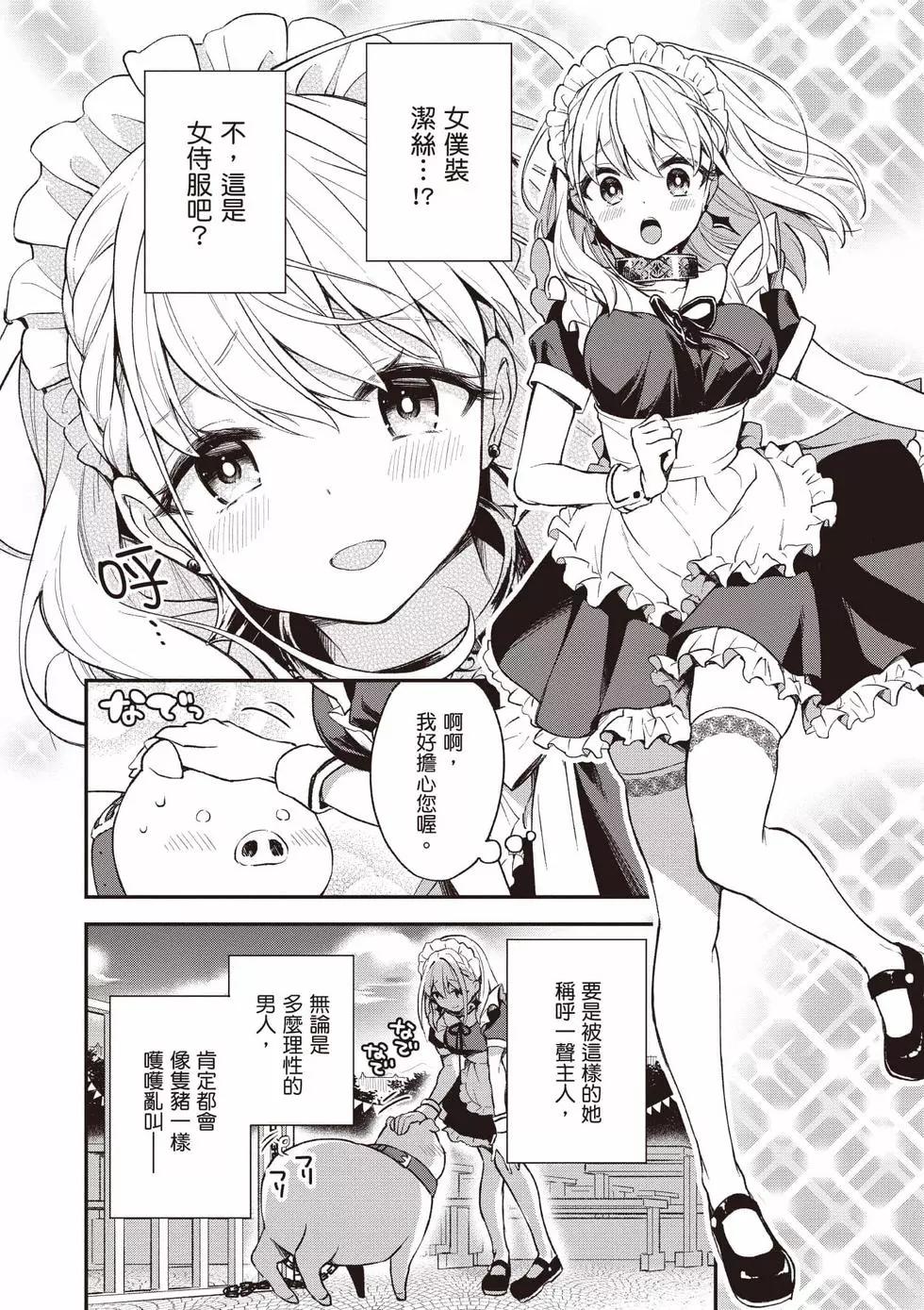 第01卷112
