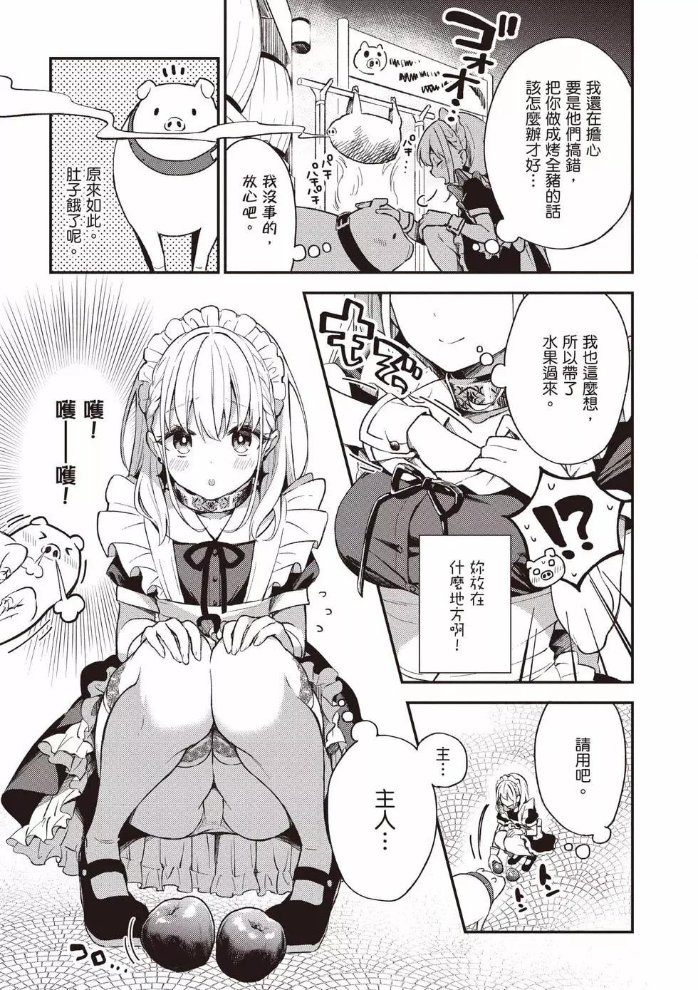 第01卷113