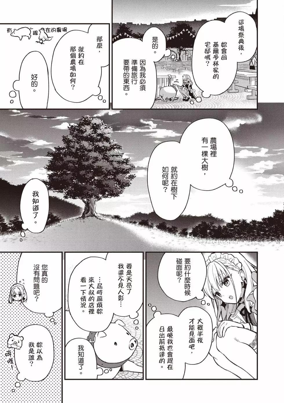 第01卷115