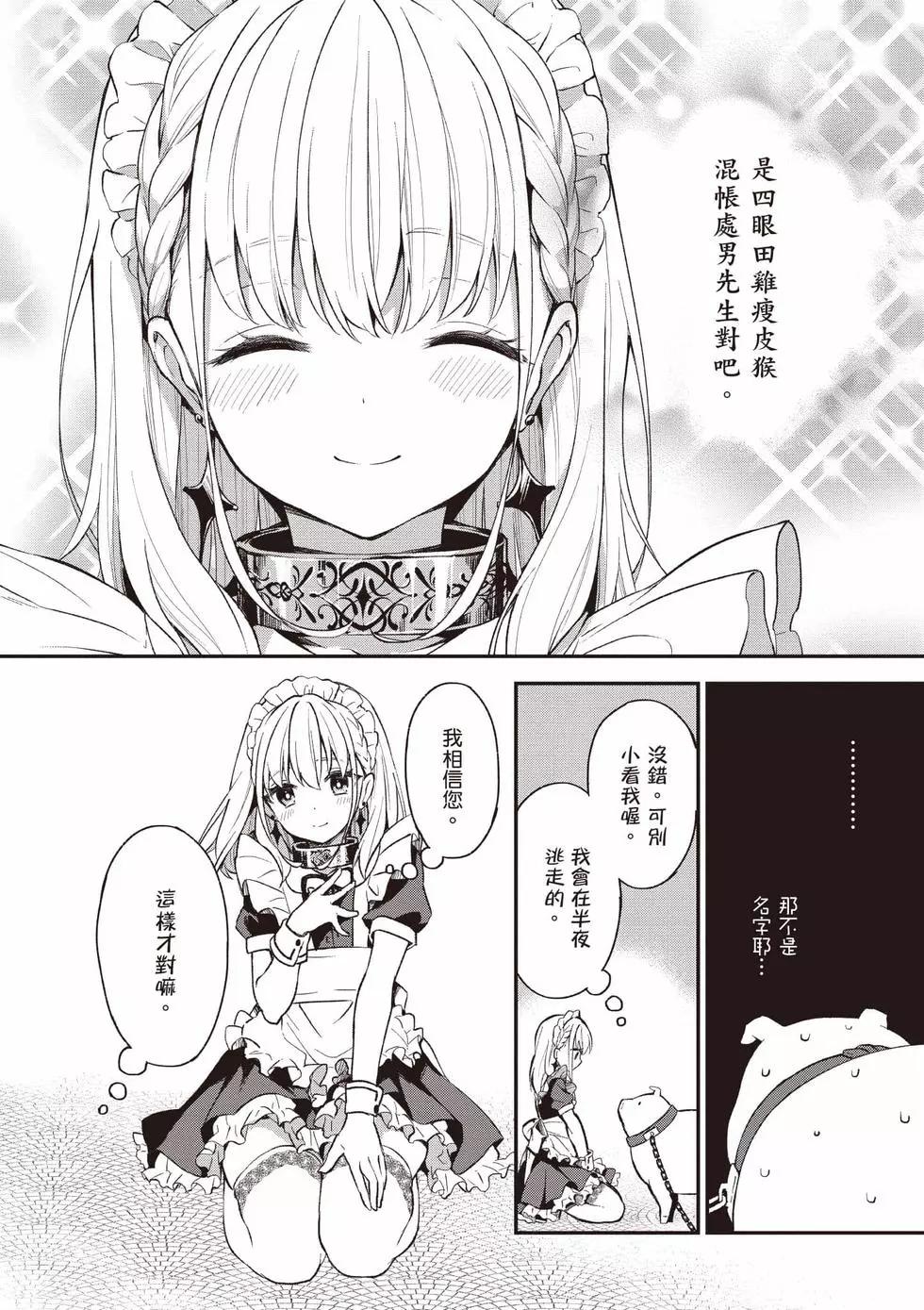 第01卷116