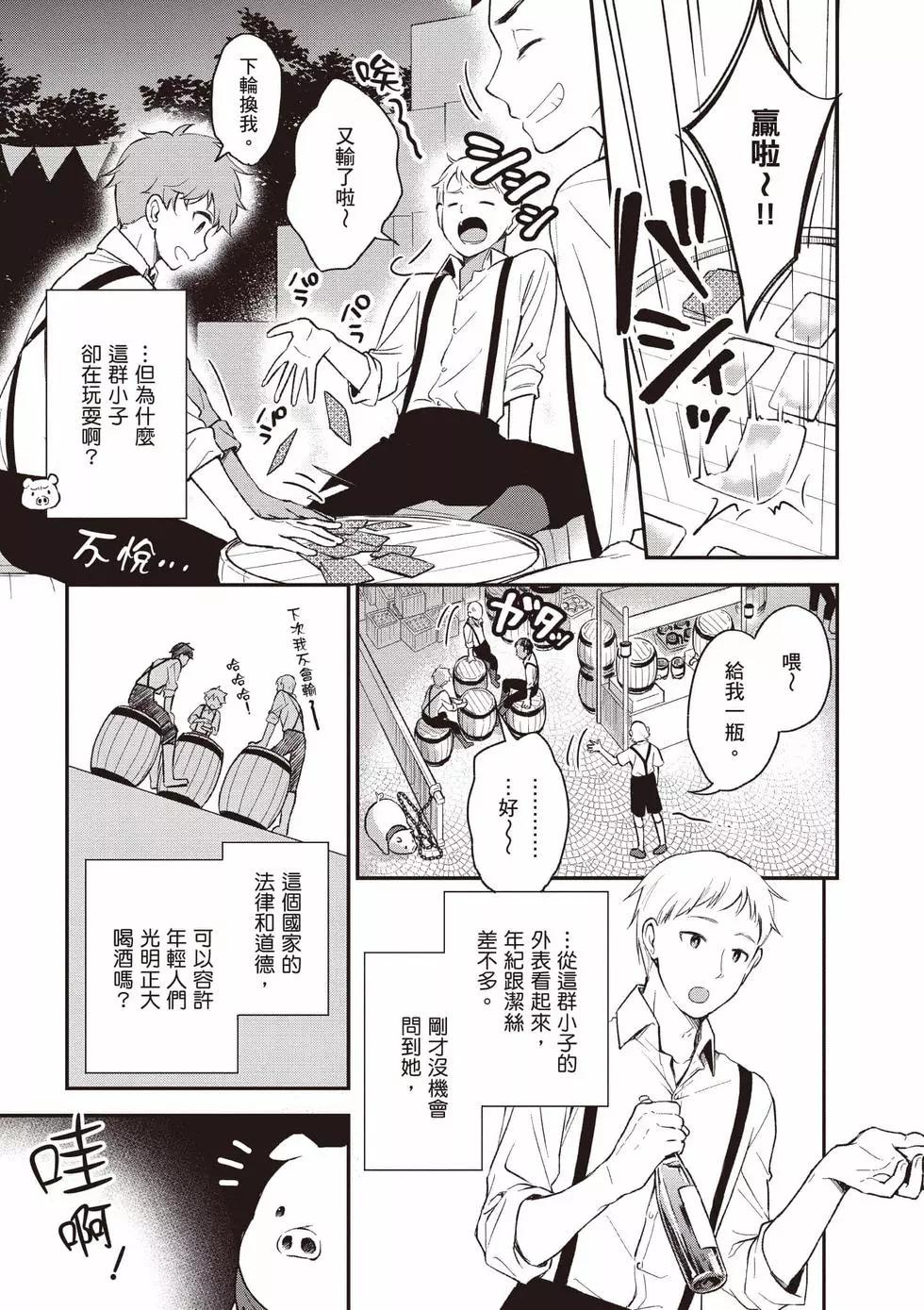 第01卷119