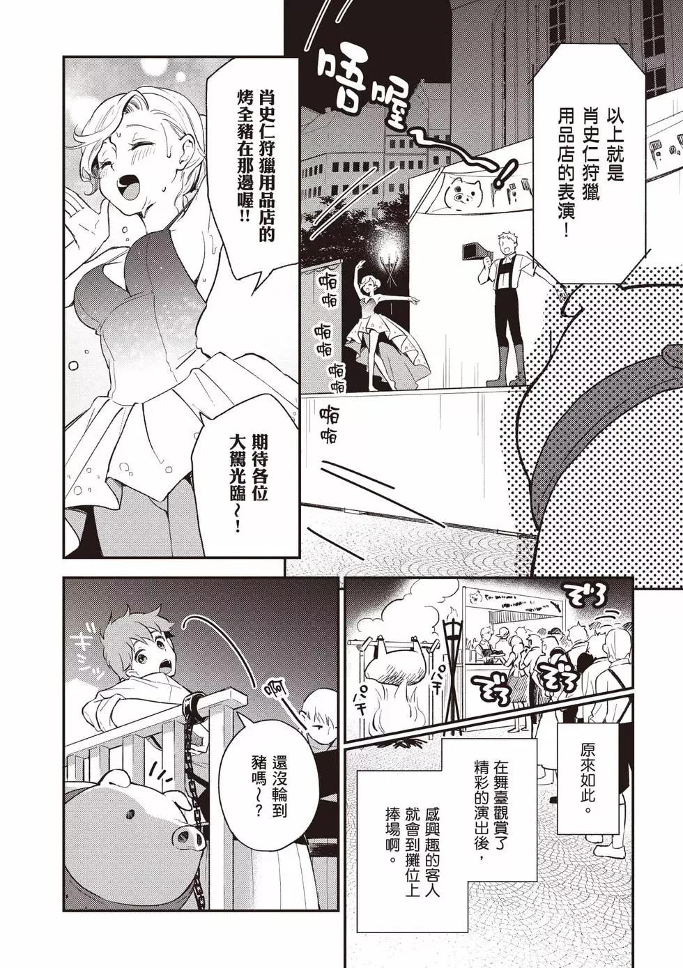 第01卷120