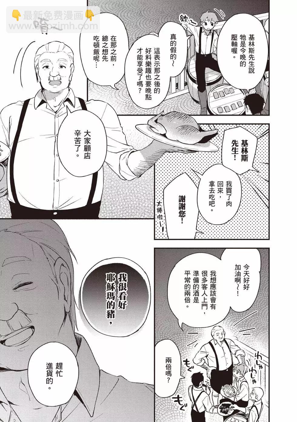 第01卷121