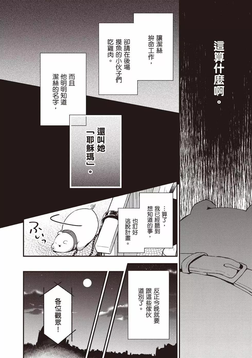 第01卷122