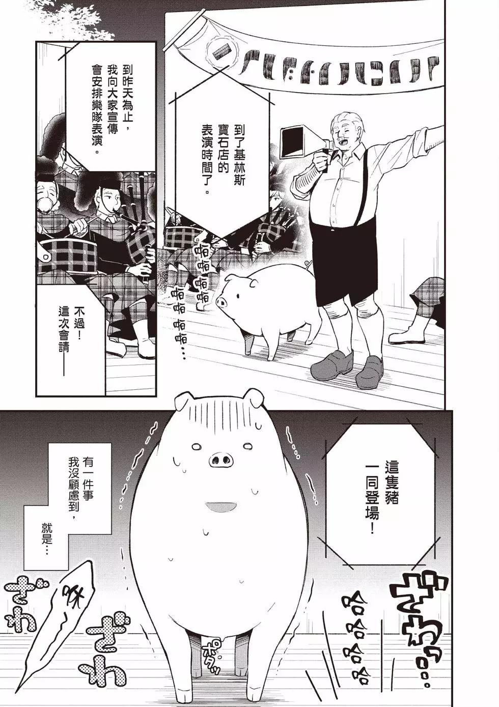 第01卷123
