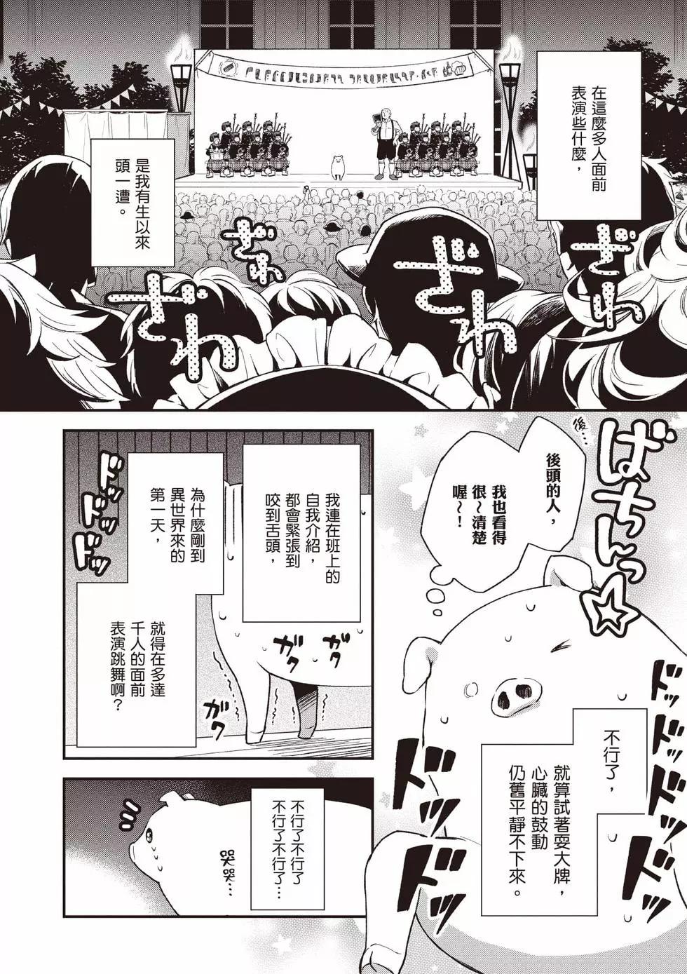 第01卷124