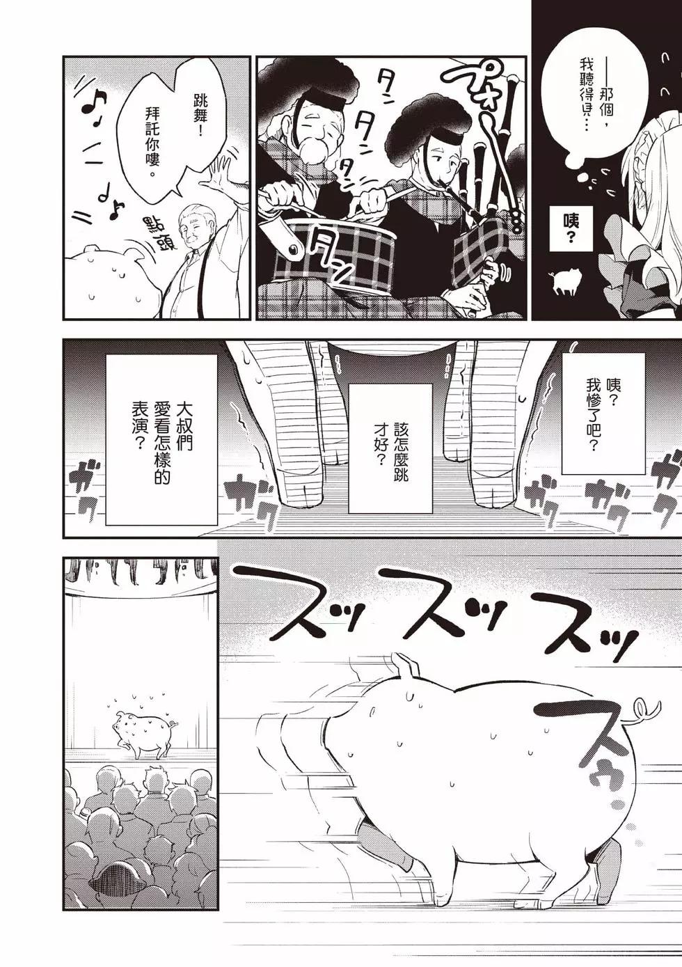 第01卷126