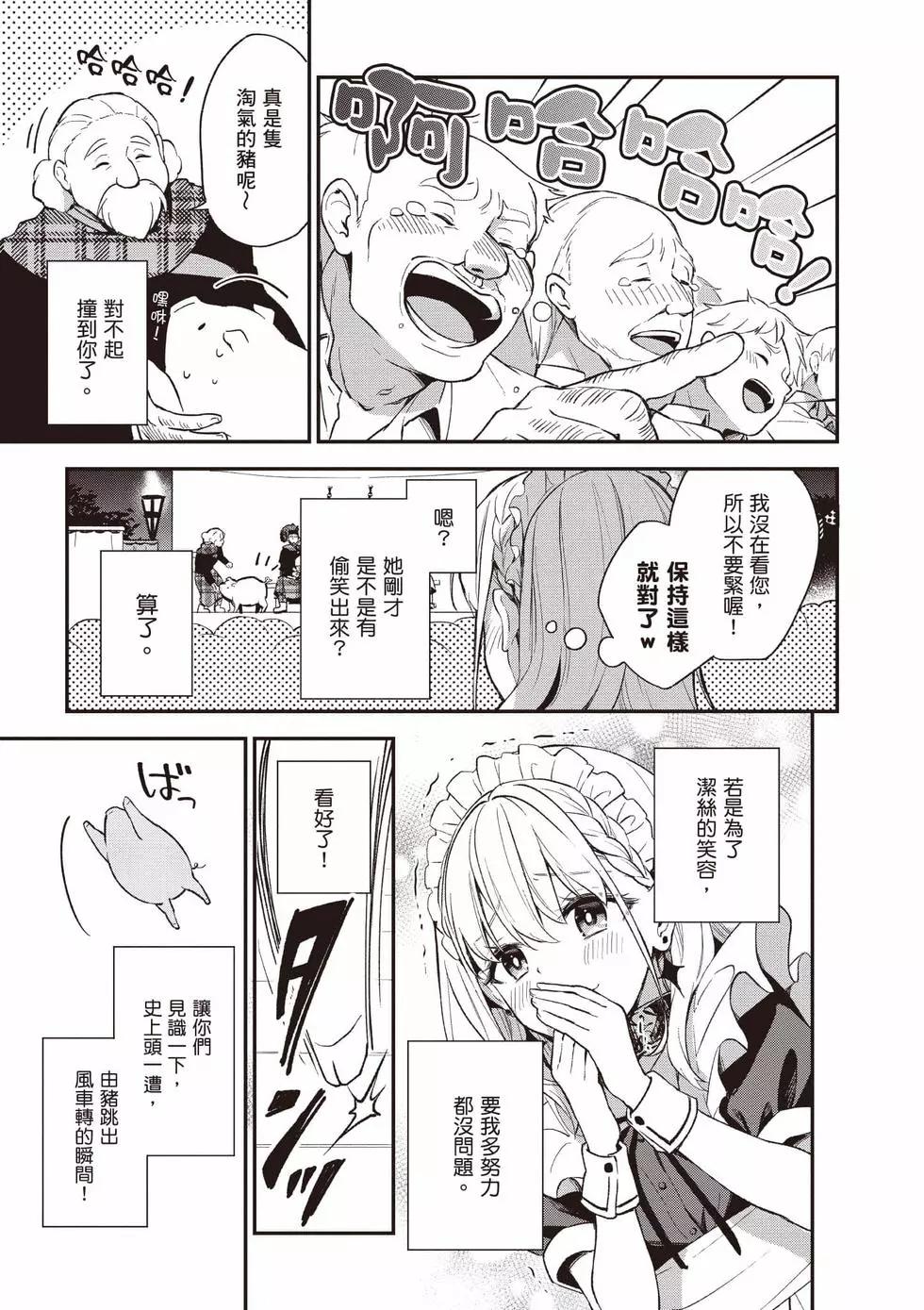 第01卷129