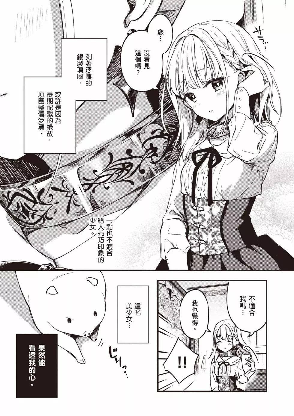 第01卷13