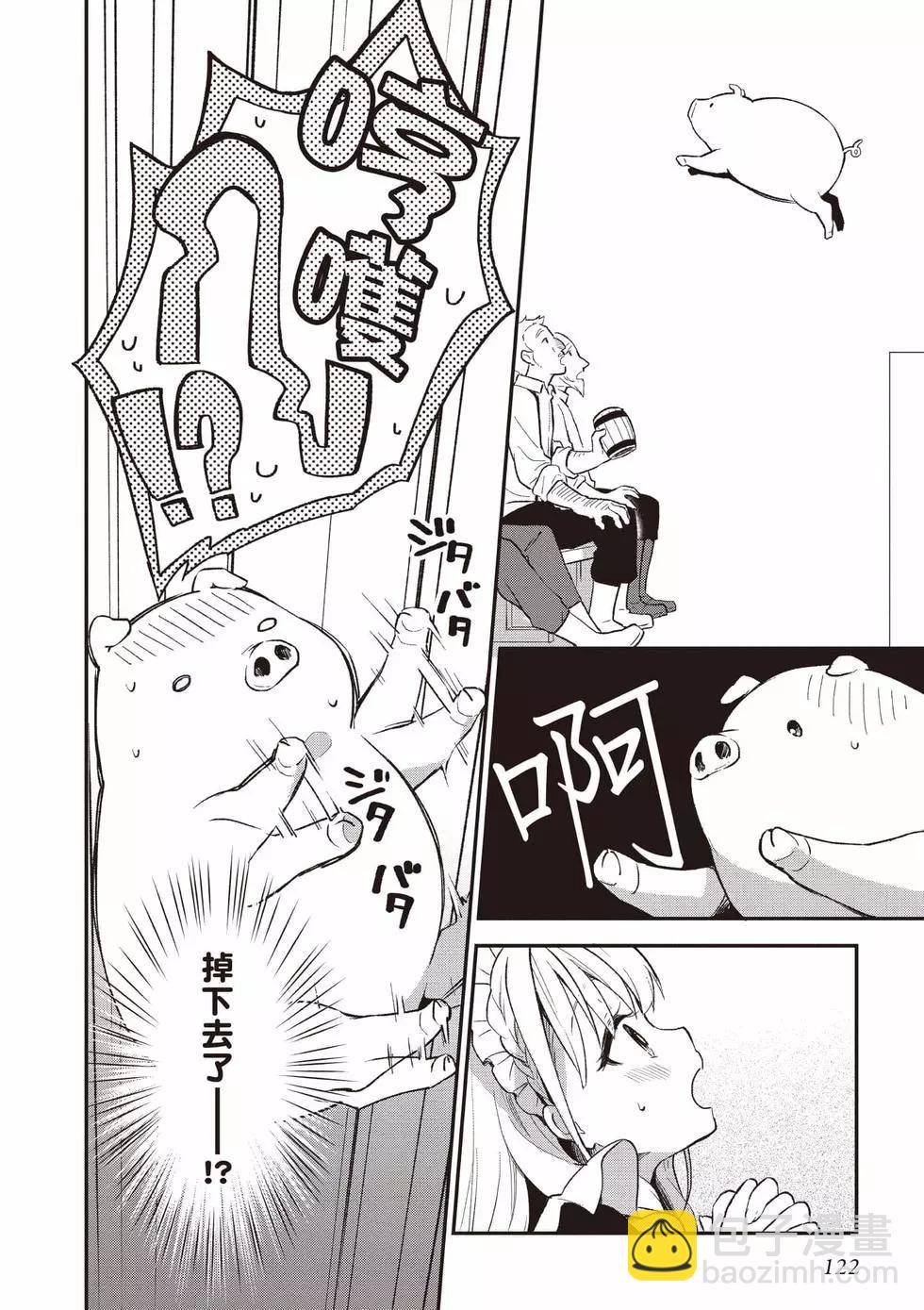 第01卷130