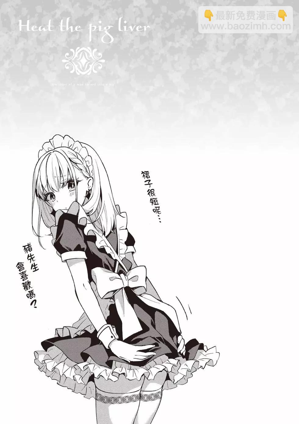 第01卷131