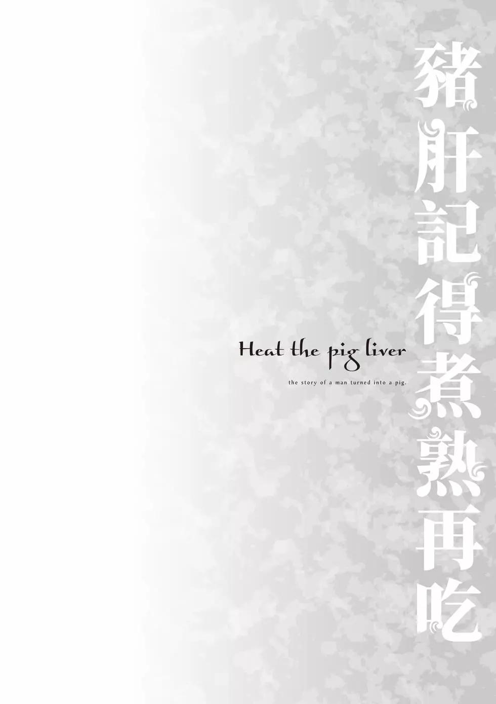 第01卷132