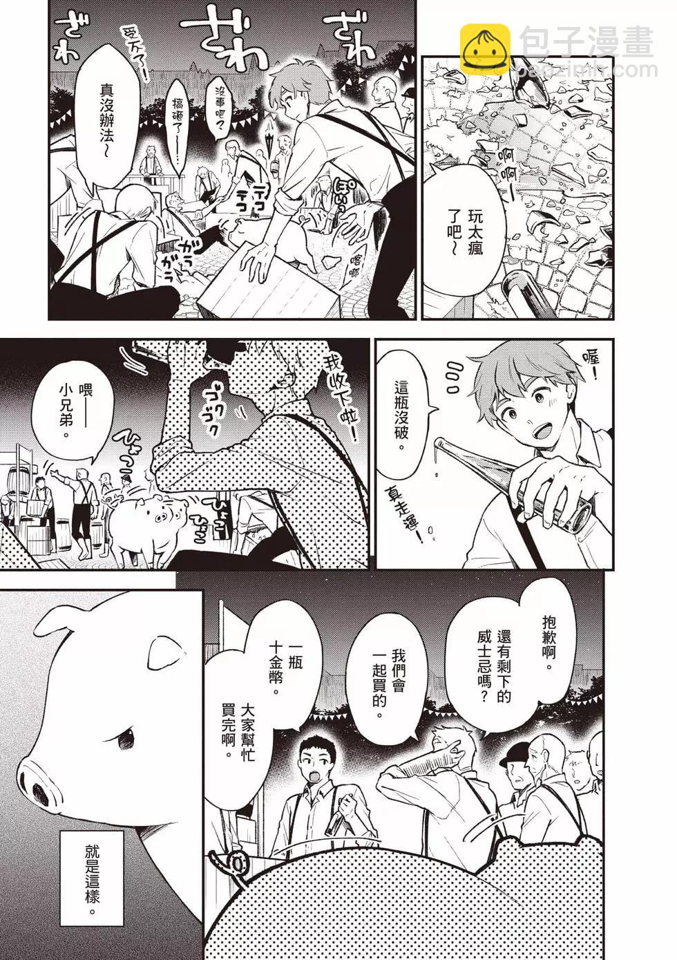 第01卷139