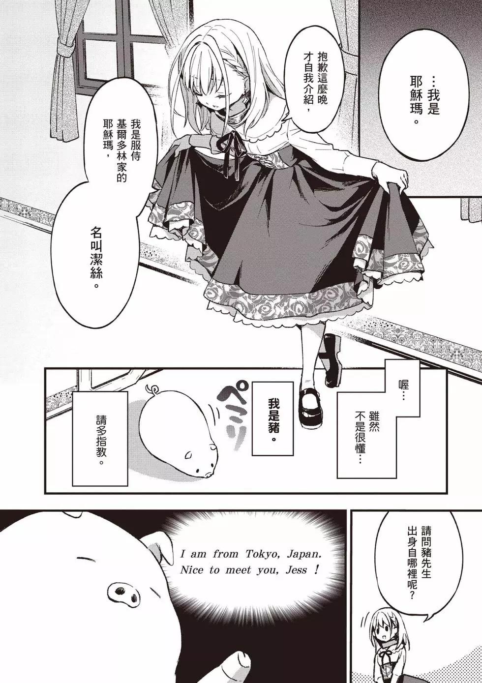 第01卷14