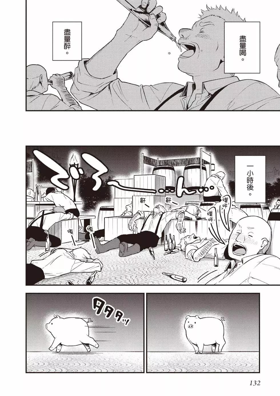 第01卷140