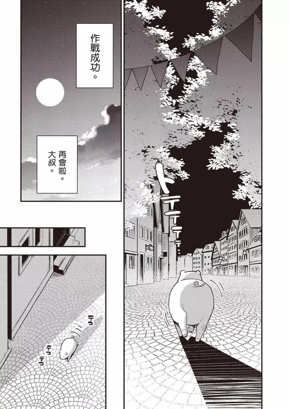 第01卷141