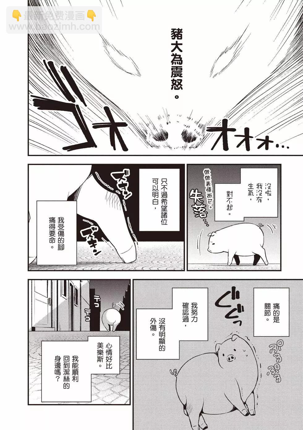 第01卷142