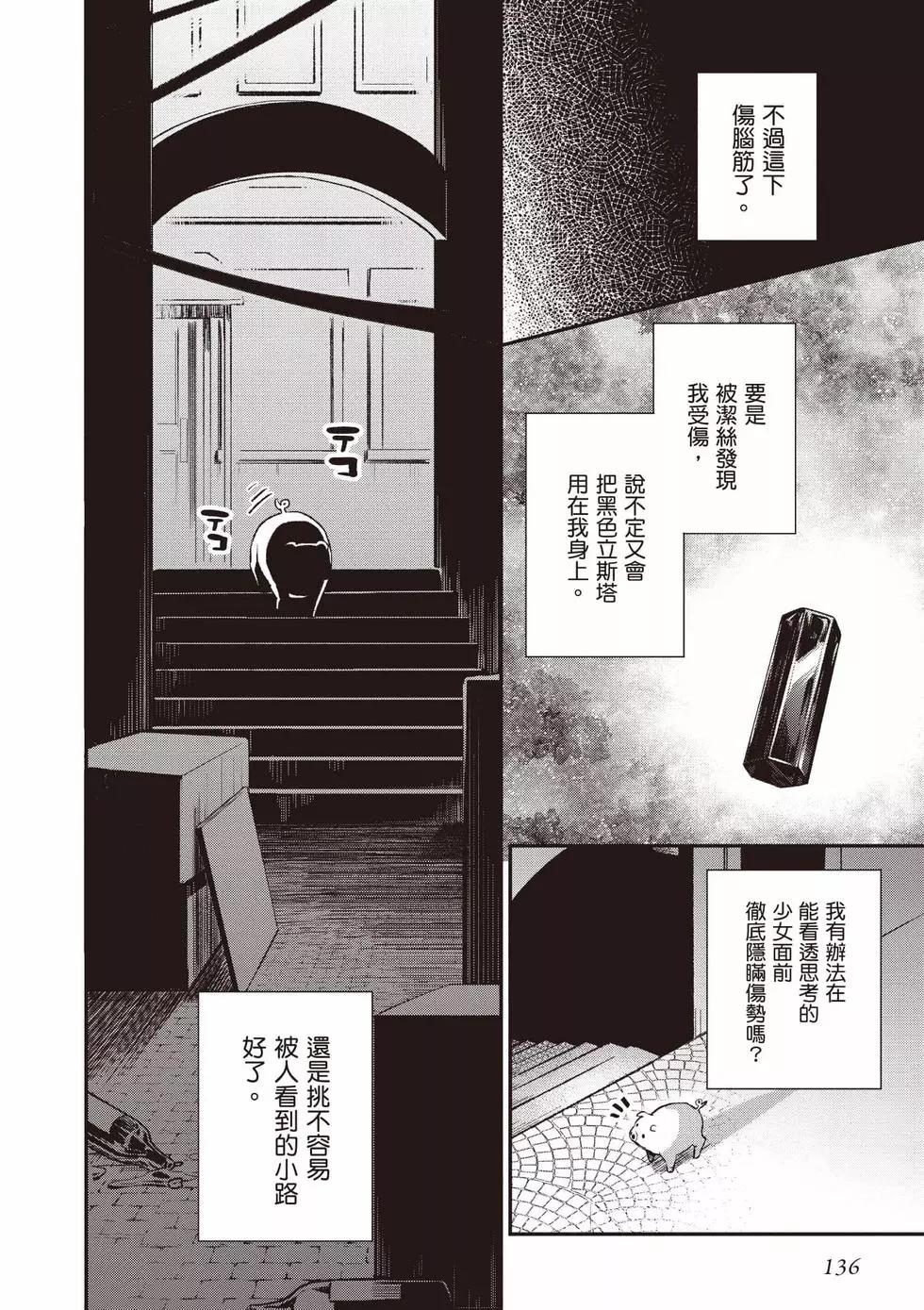 第01卷144