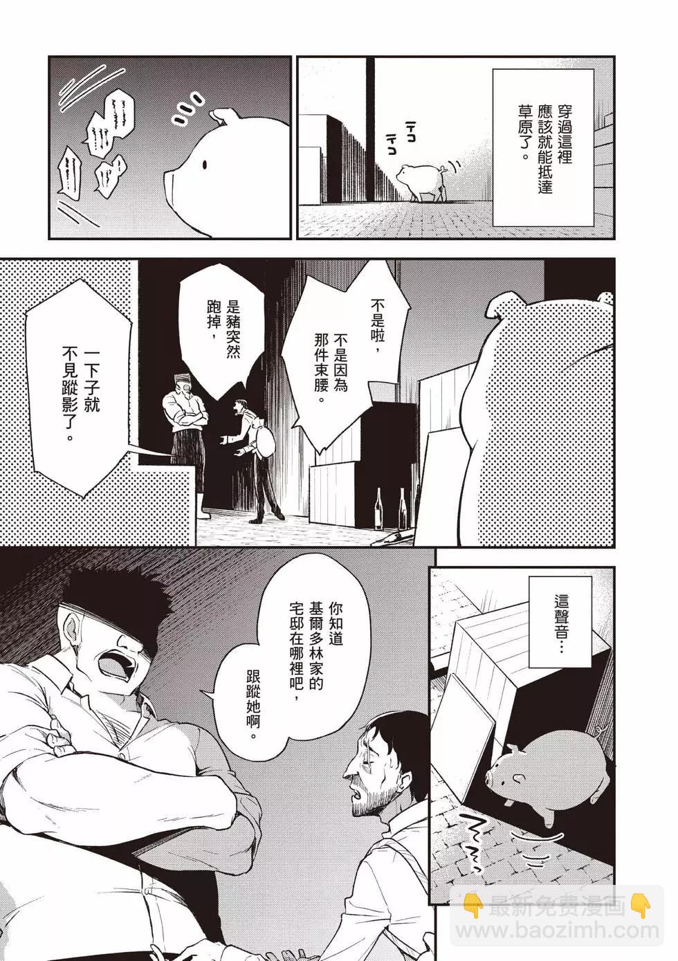 第01卷145