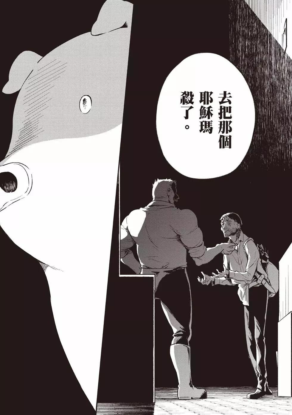 第01卷147