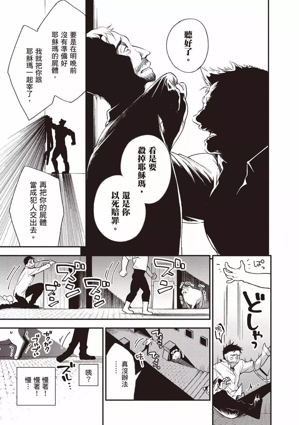 第01卷149