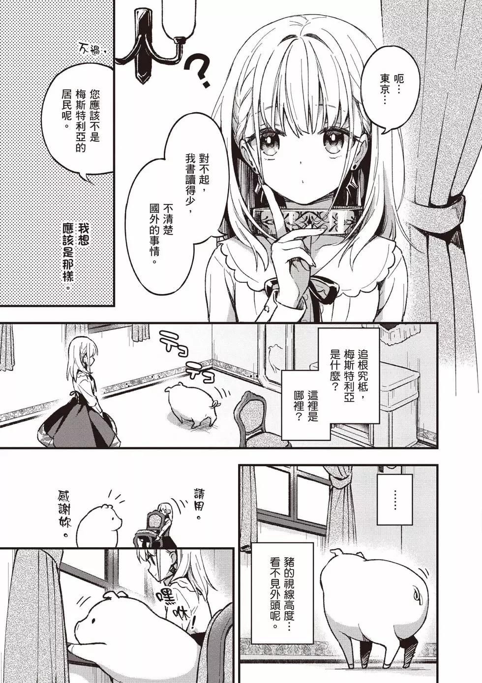 第01卷15