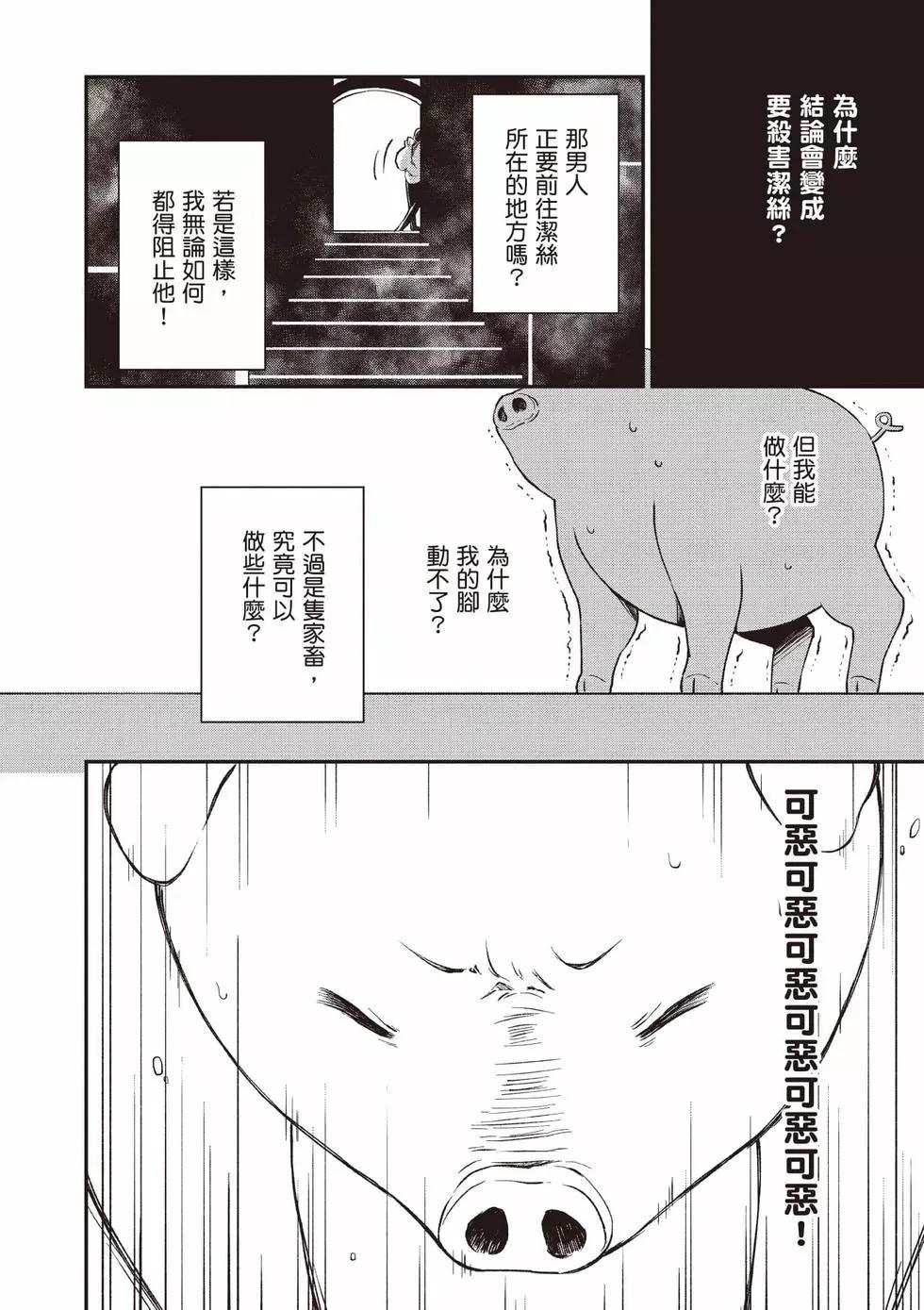第01卷150
