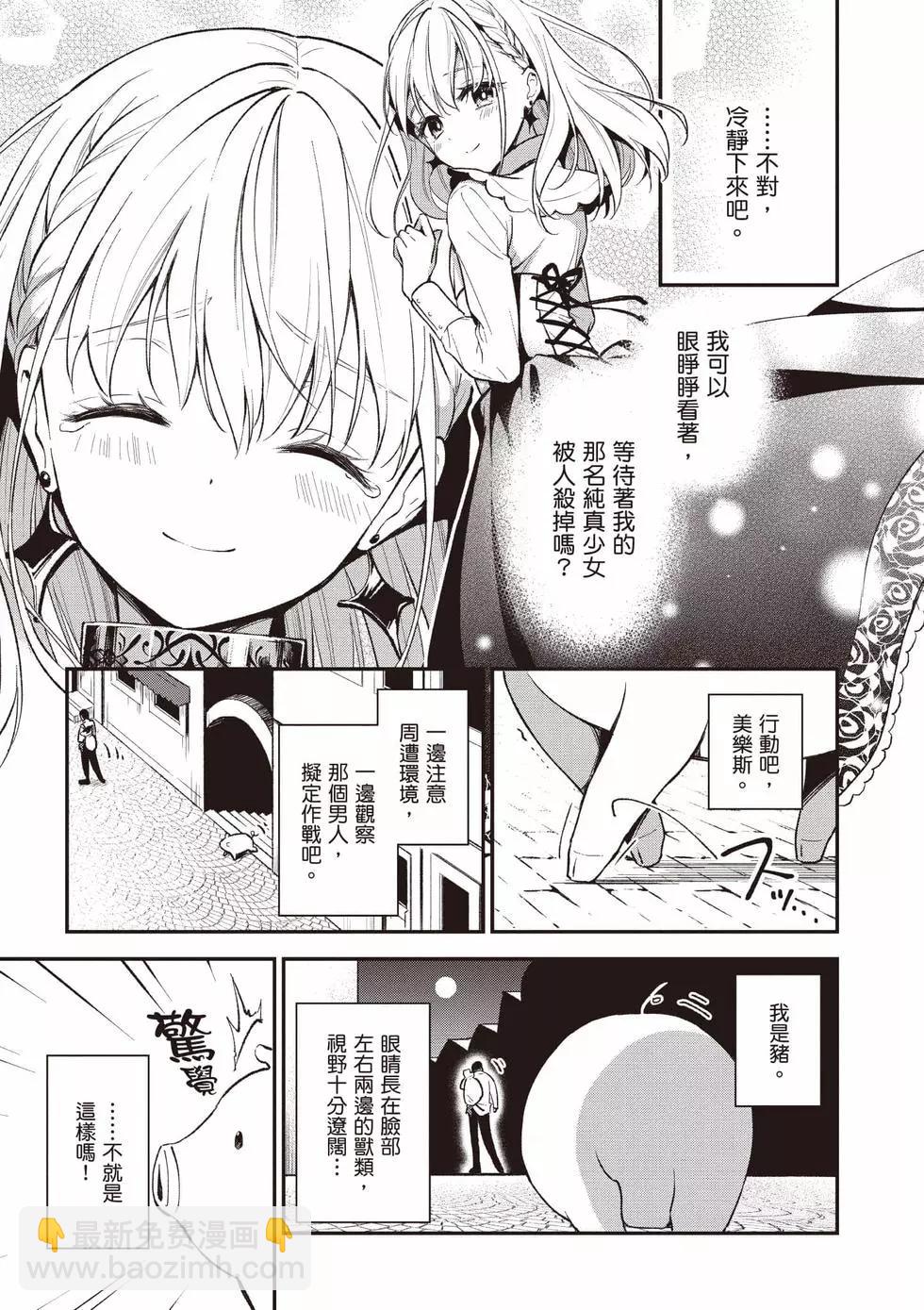 第01卷151