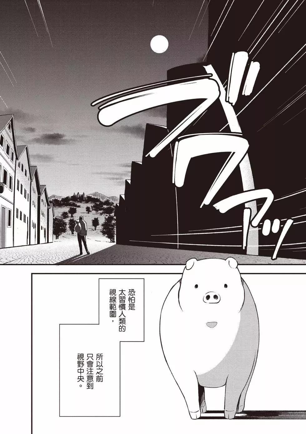 第01卷152