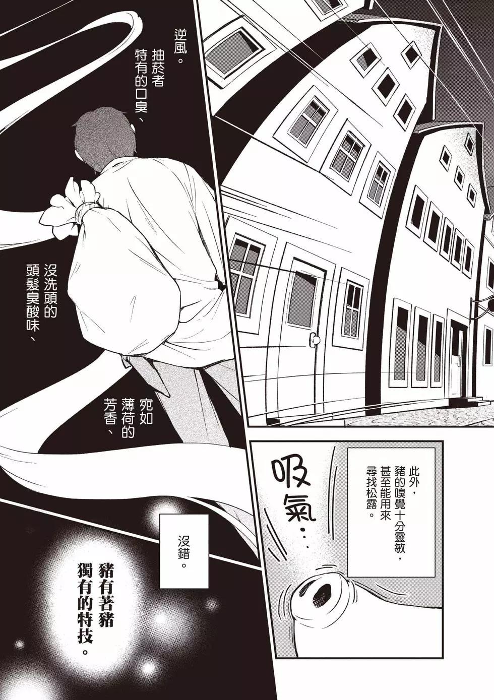 第01卷153