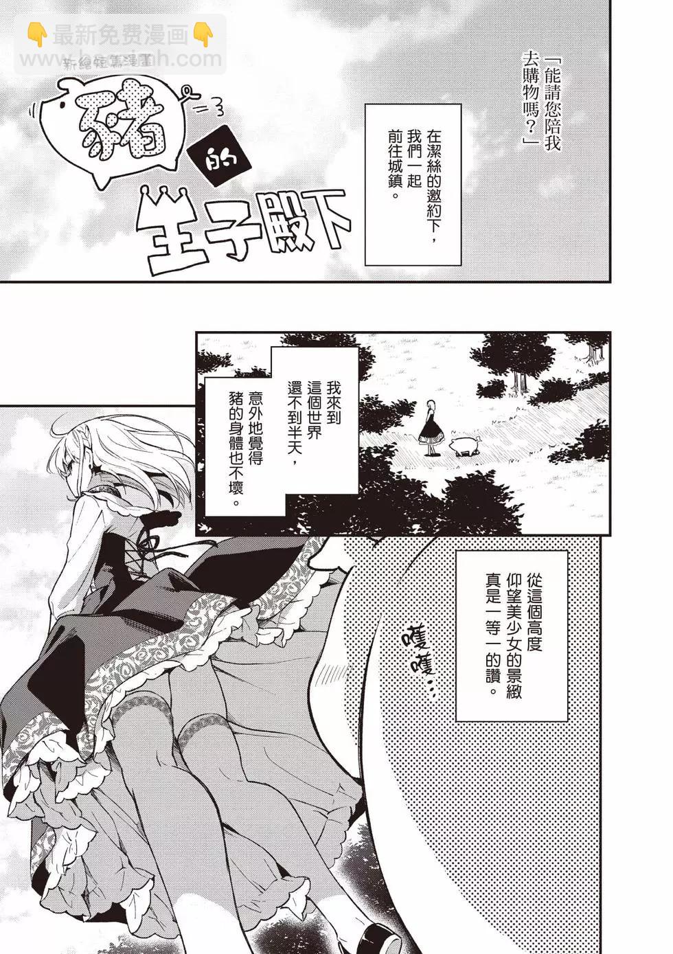 第01卷163