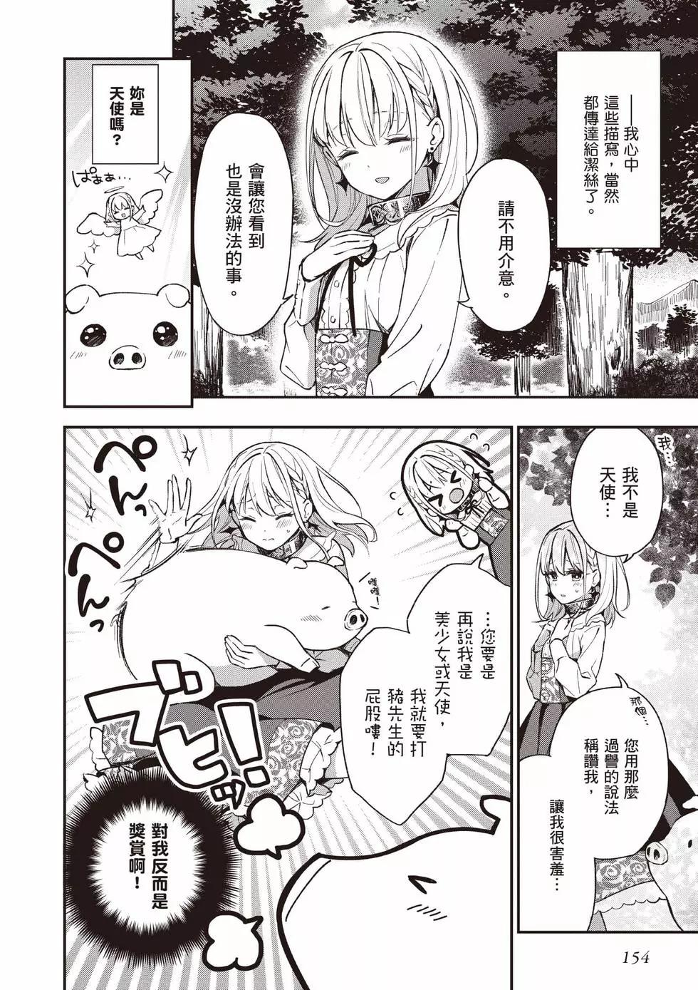 第01卷166