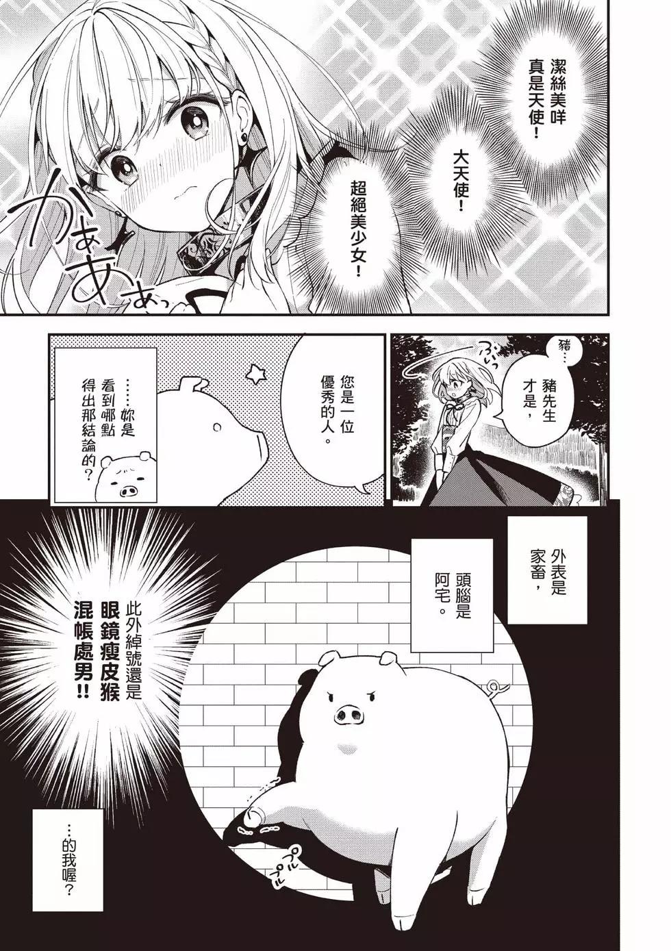 第01卷167