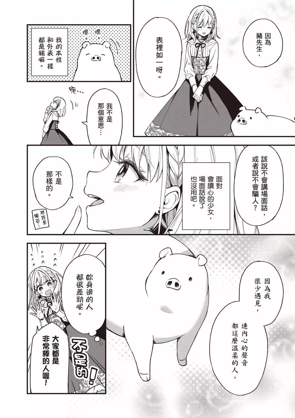 第01卷168
