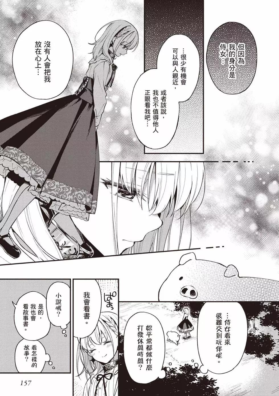 第01卷169