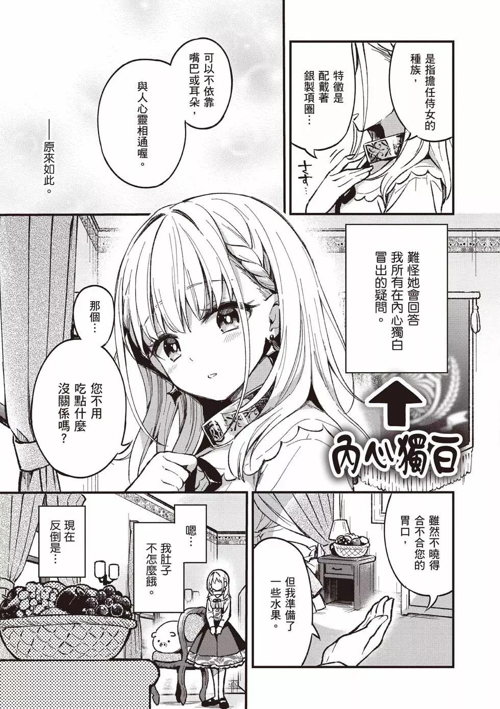 第01卷17