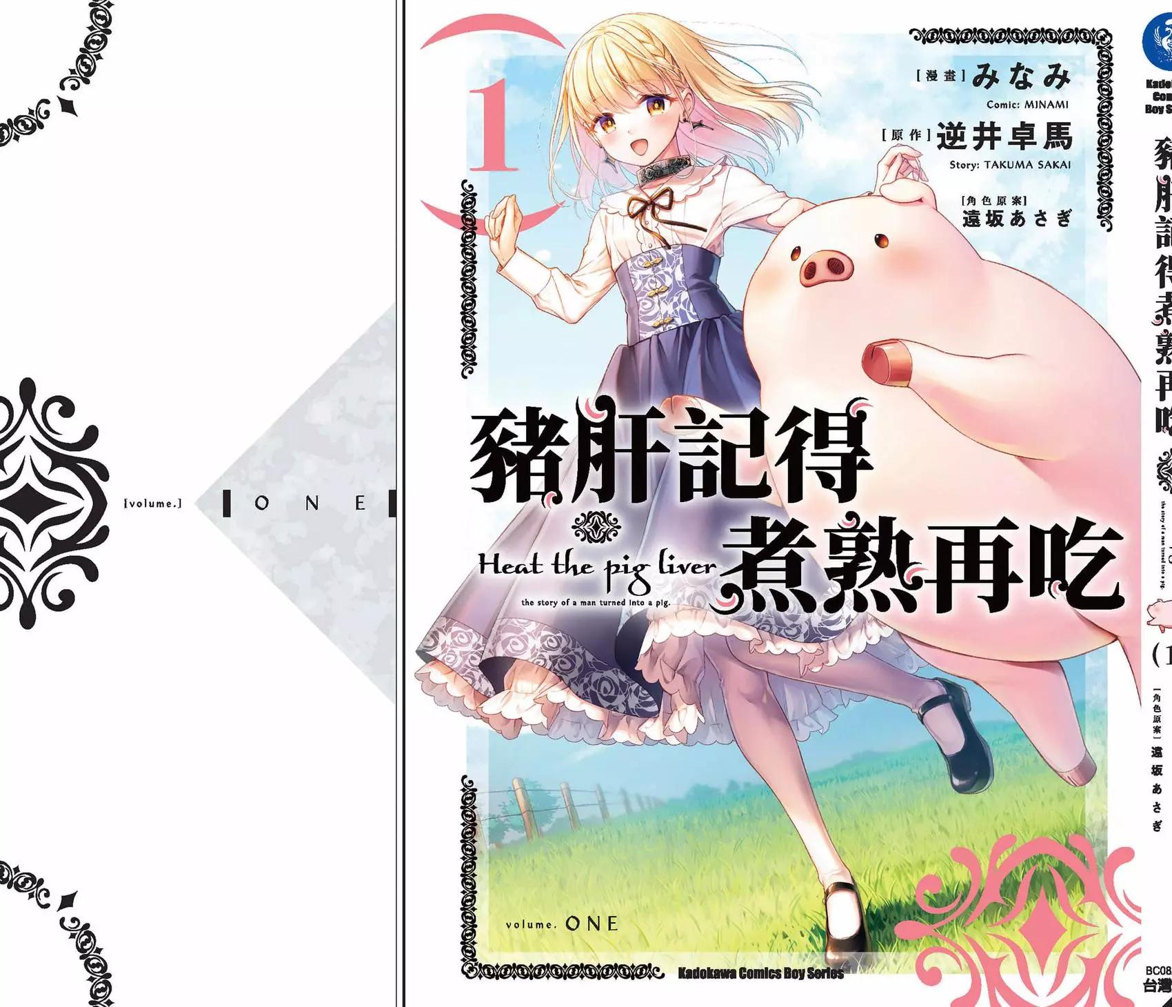 第01卷175