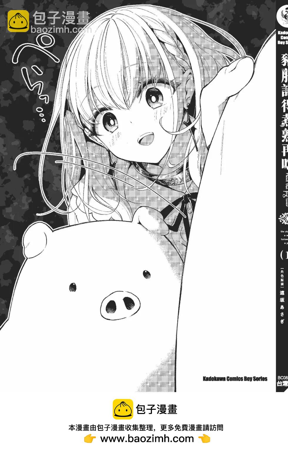 第01卷177
