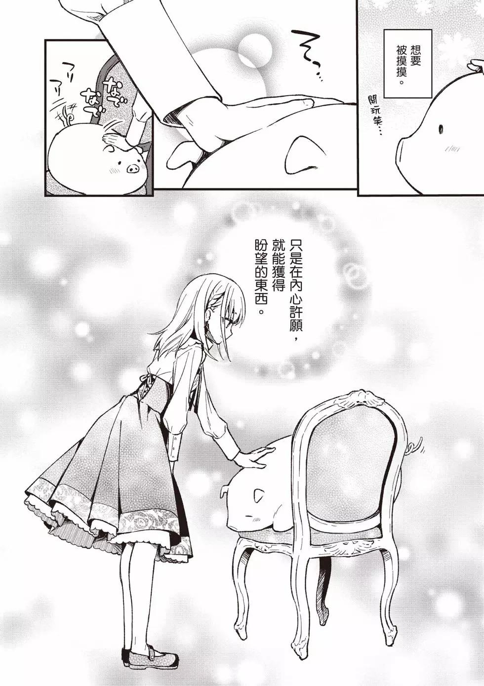 第01卷18