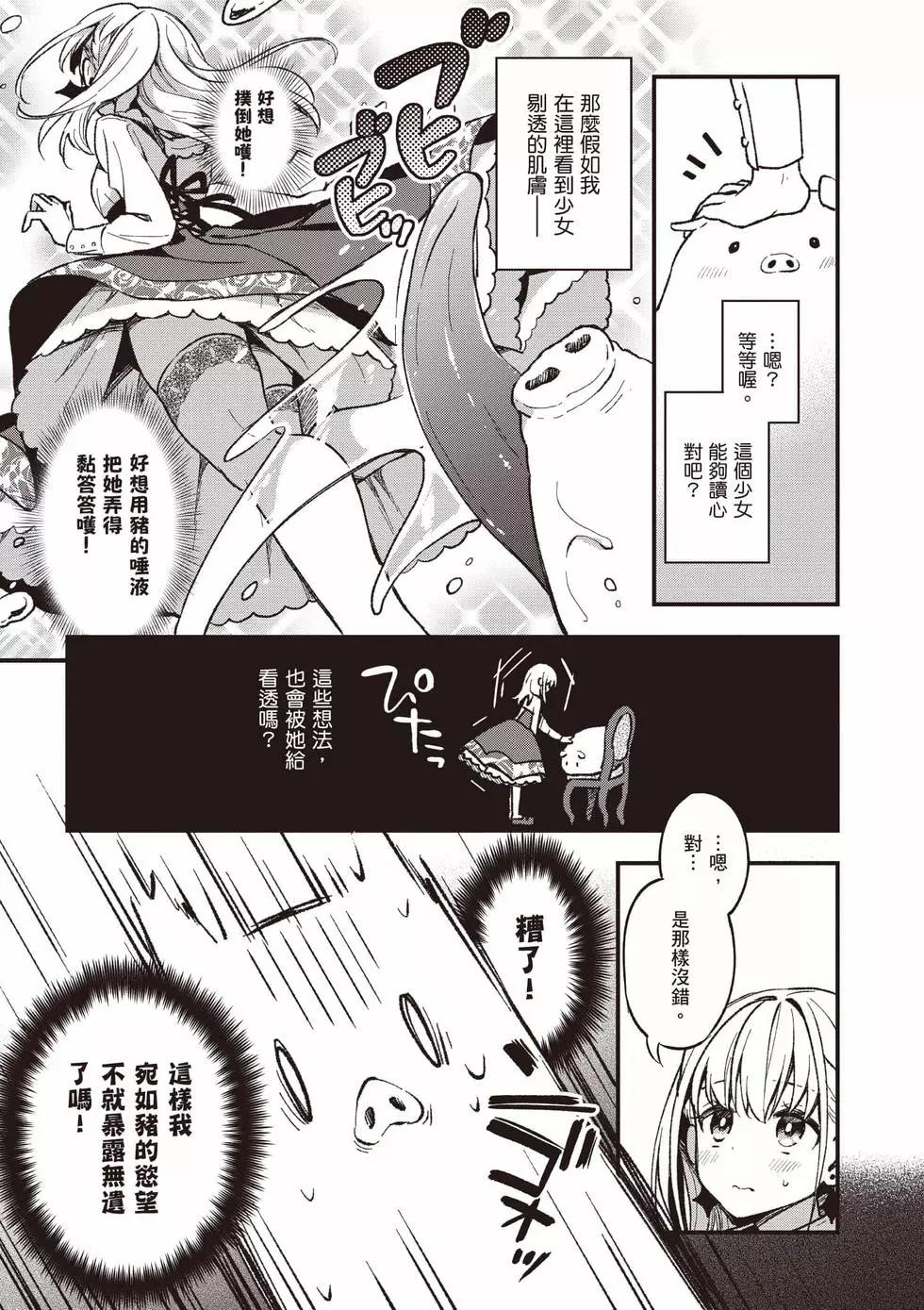 第01卷19