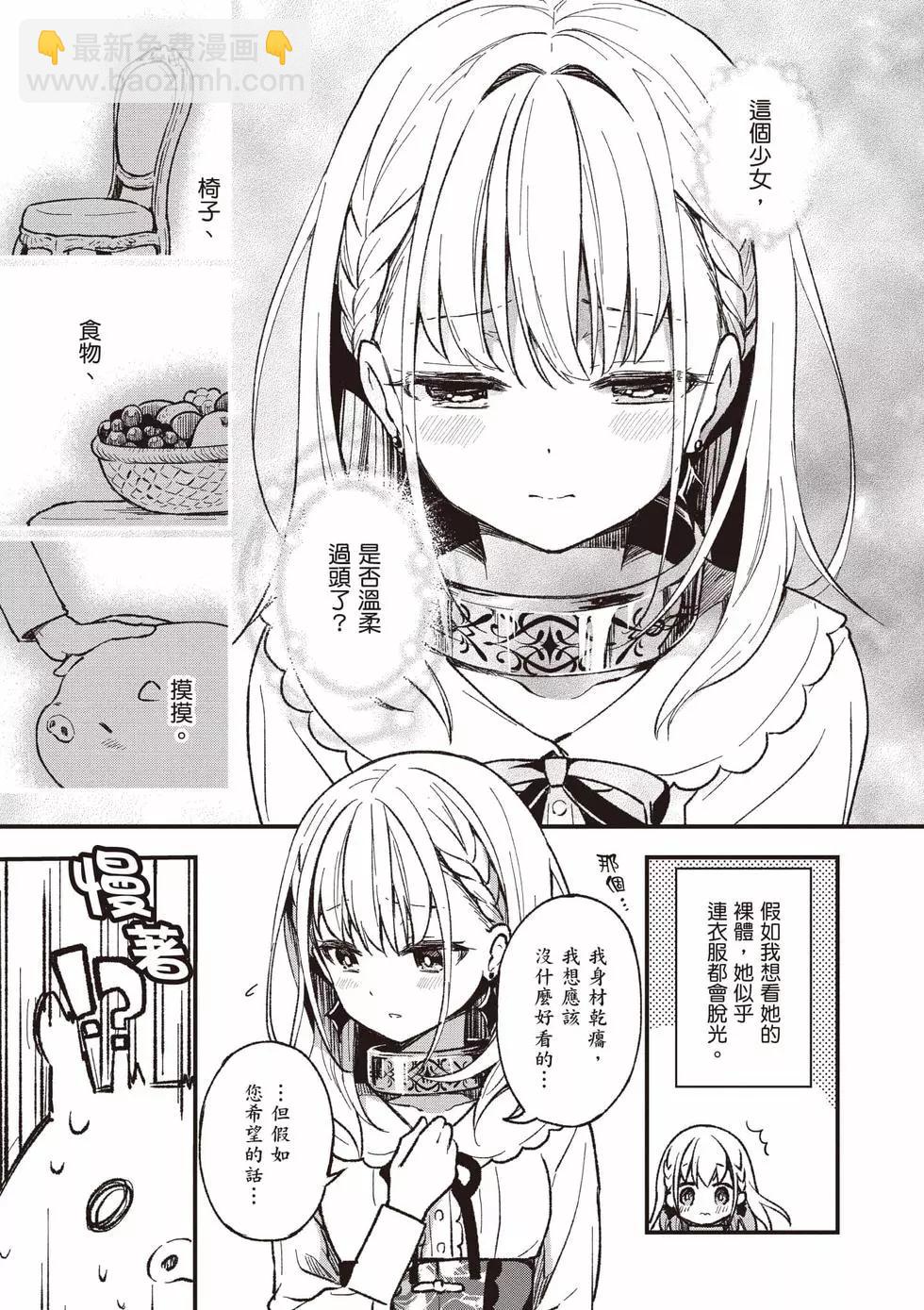 第01卷21