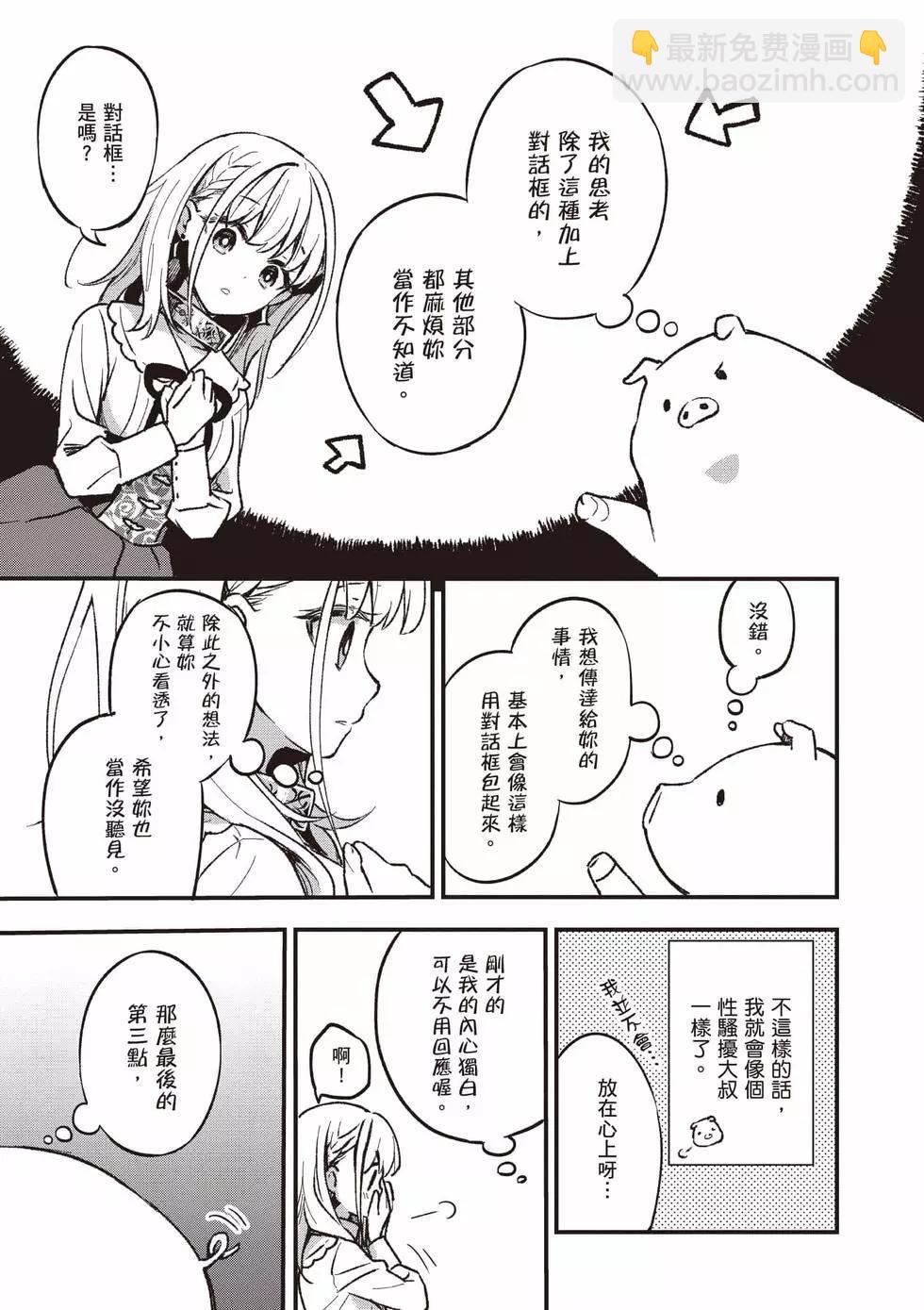 第01卷23