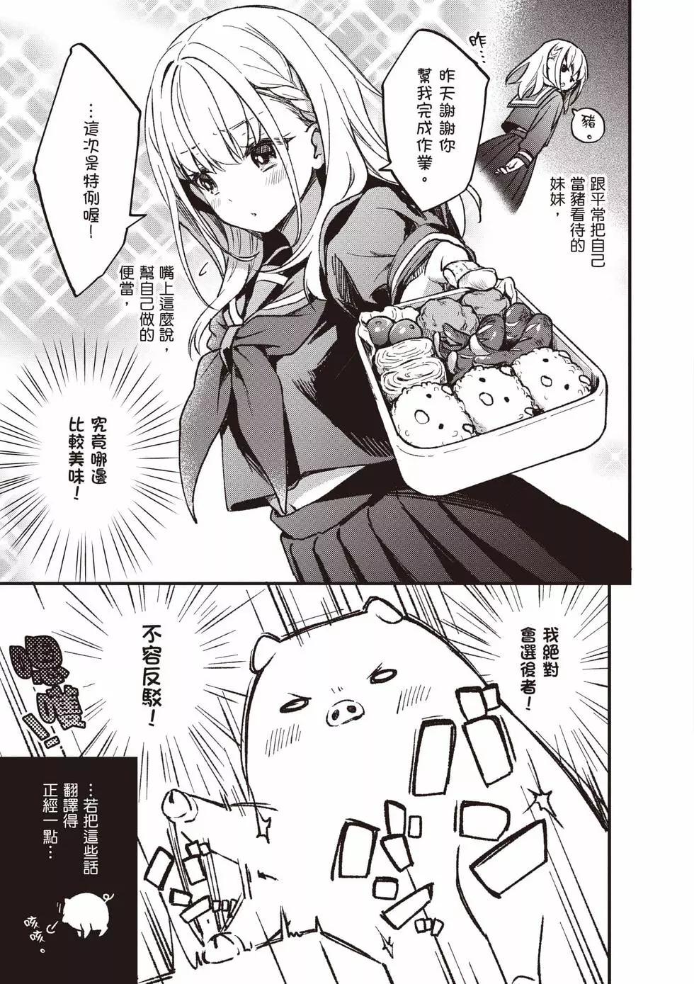 第01卷27