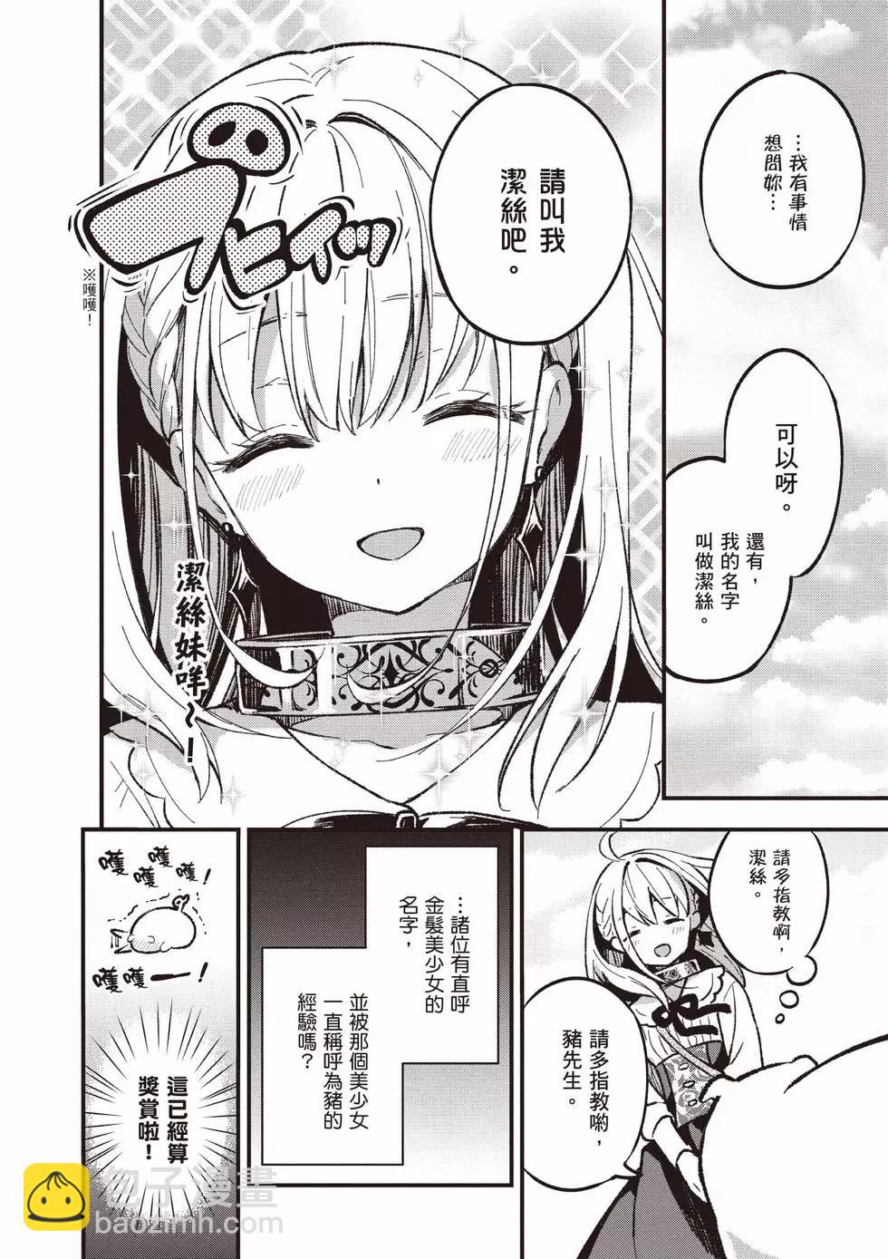 第01卷32