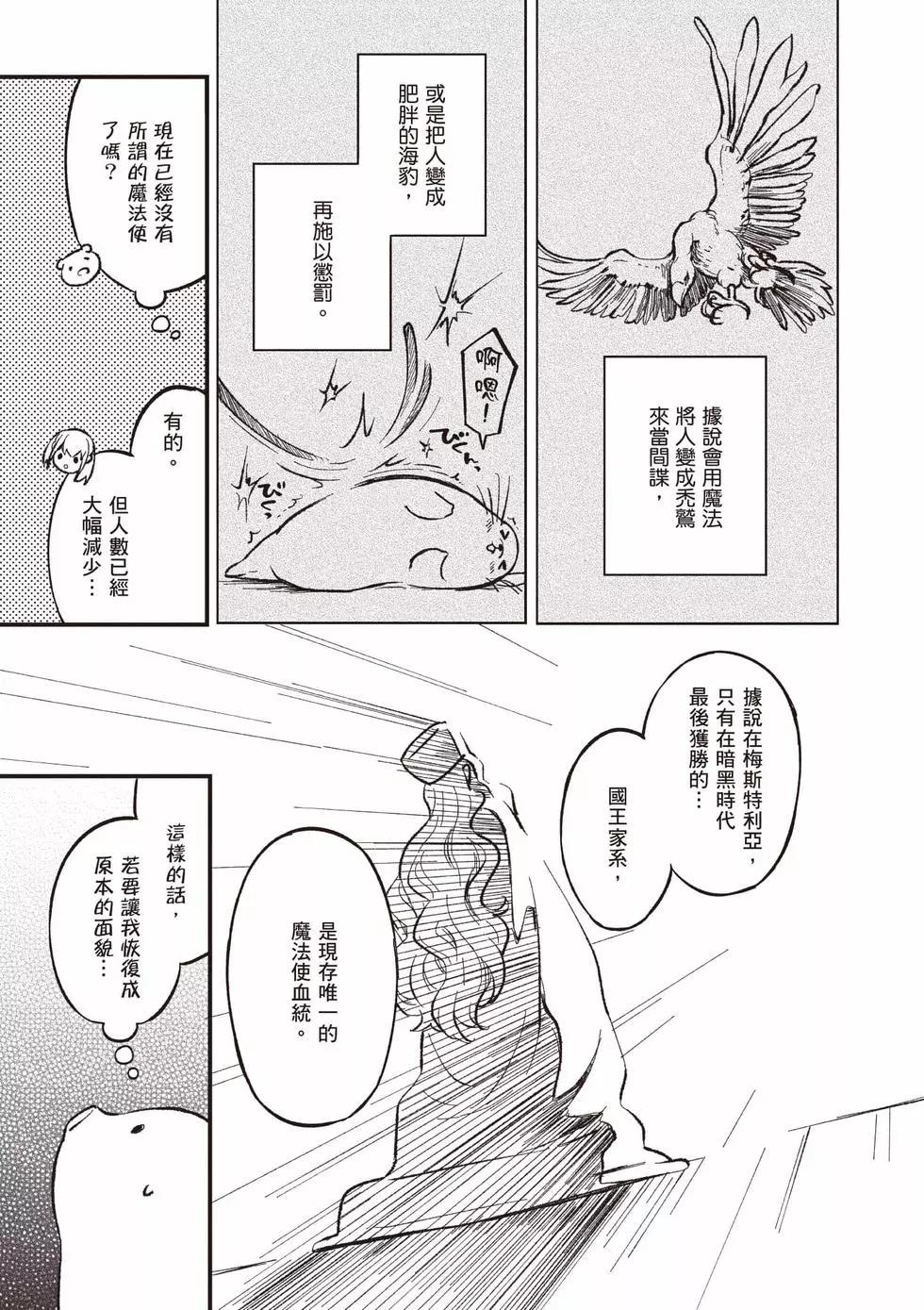 第01卷35