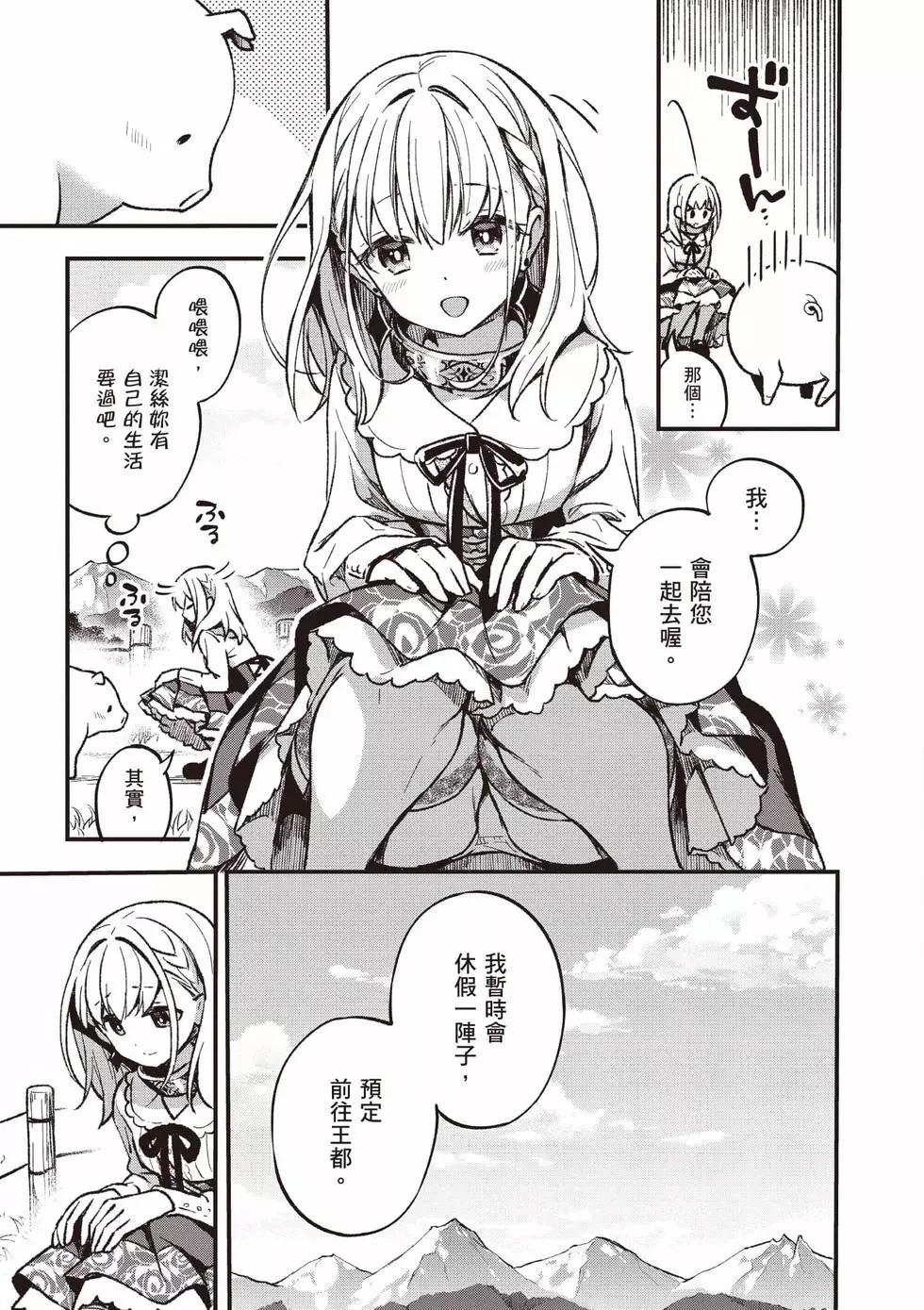 第01卷37