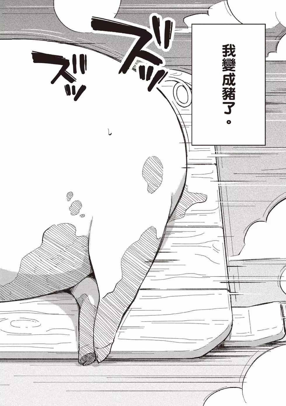 第01卷4