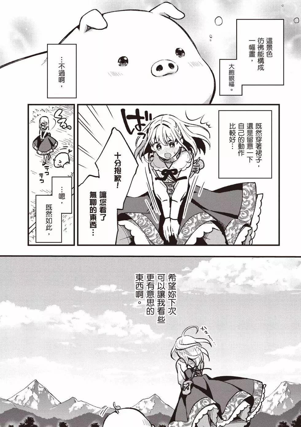 第01卷42