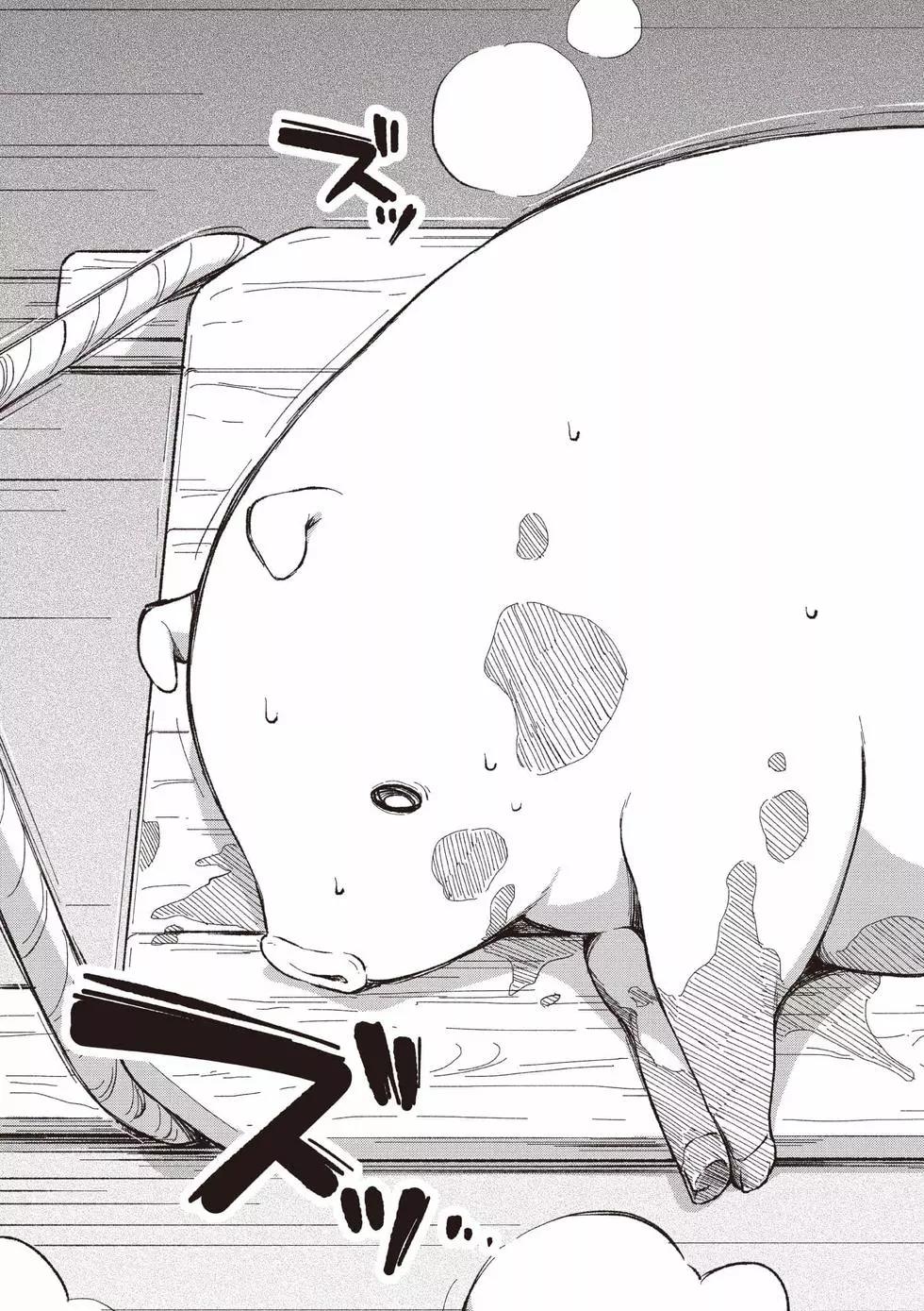 第01卷5